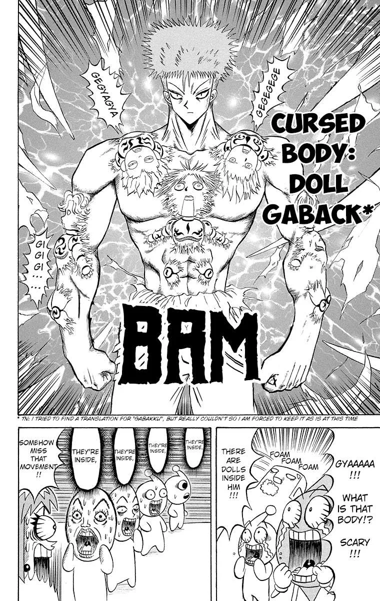 Bobobo-Bo bo-bobo Chapter 184 page 13
