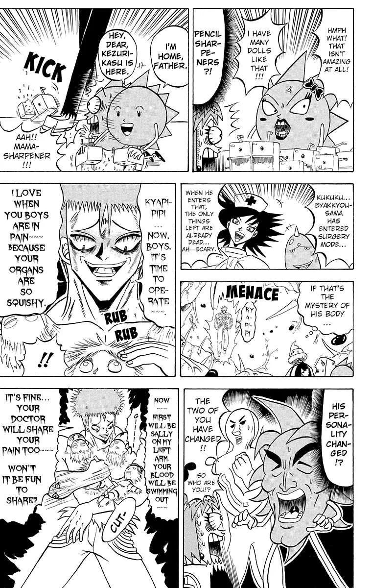 Bobobo-Bo bo-bobo Chapter 184 page 14