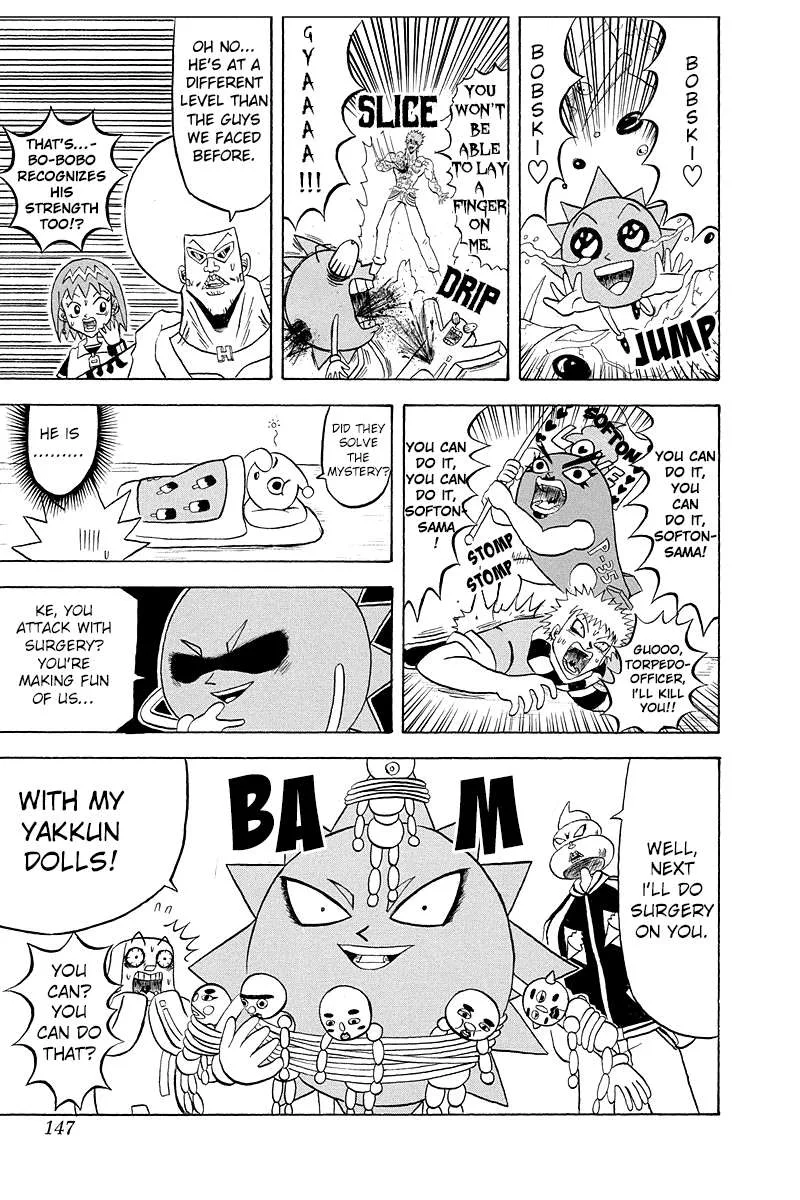 Bobobo-Bo bo-bobo Chapter 184 page 16