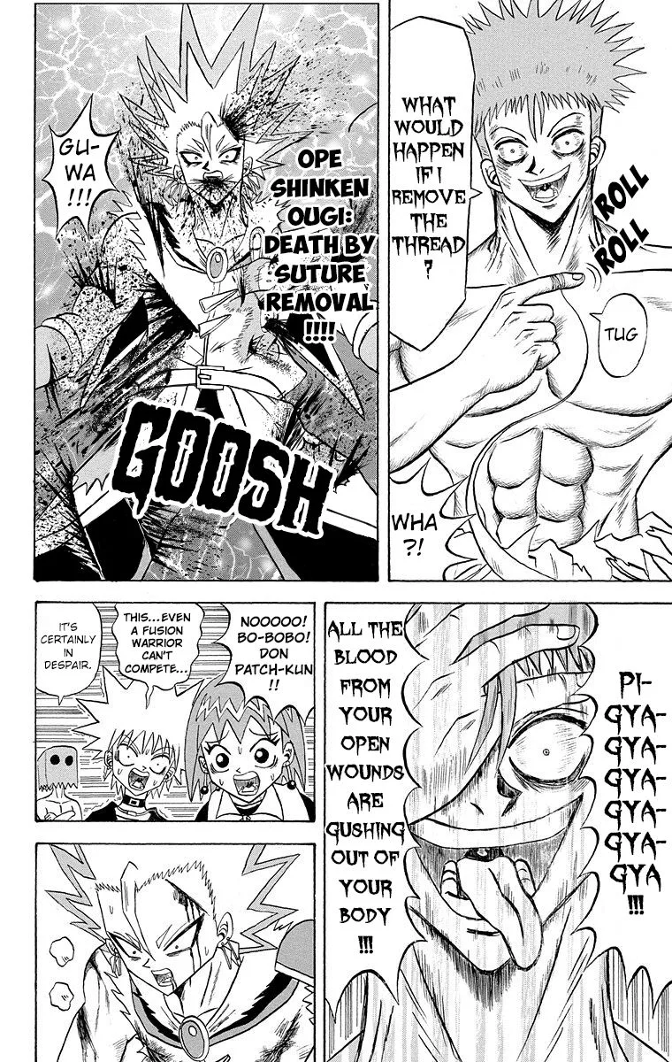 Bobobo-Bo bo-bobo Chapter 185 page 12