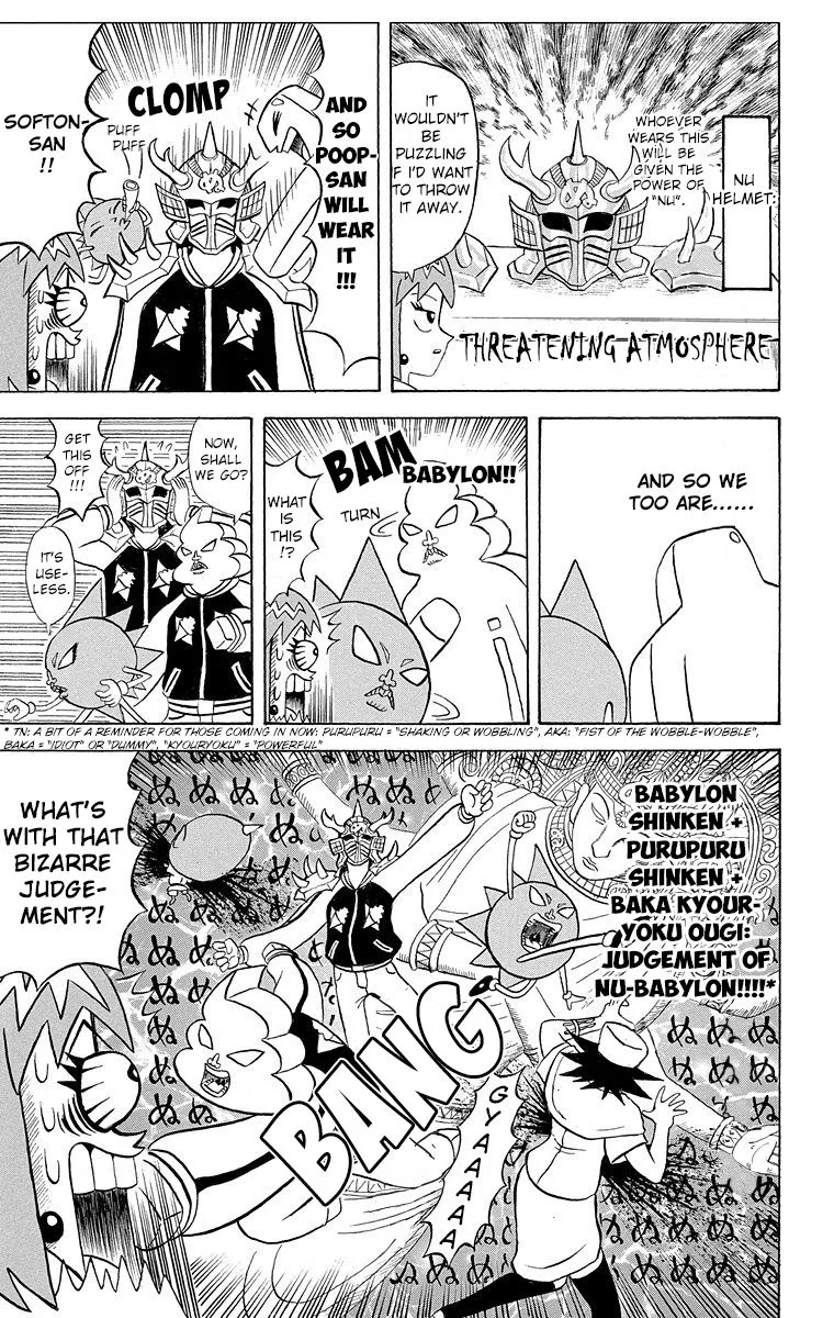 Bobobo-Bo bo-bobo Chapter 185 page 5