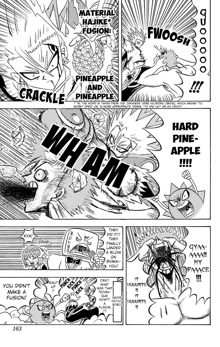 Bobobo-Bo bo-bobo Chapter 185 page 15