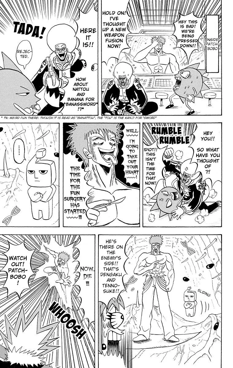 Bobobo-Bo bo-bobo Chapter 185 page 13