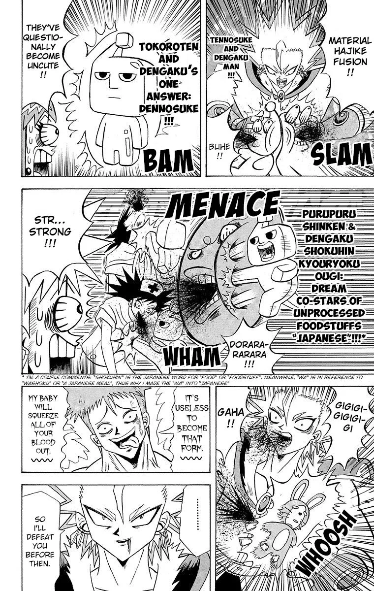 Bobobo-Bo bo-bobo Chapter 185 page 10