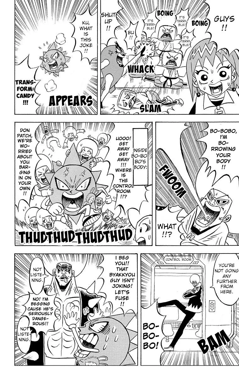 Bobobo-Bo bo-bobo Chapter 185 page 8