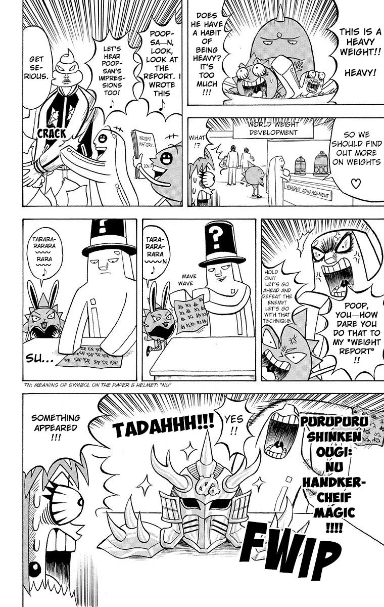 Bobobo-Bo bo-bobo Chapter 185 page 4