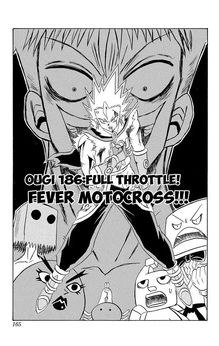 Bobobo-Bo bo-bobo Chapter 186 page 2