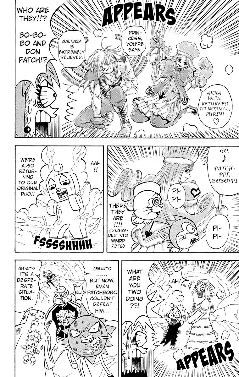 Bobobo-Bo bo-bobo Chapter 186 page 7