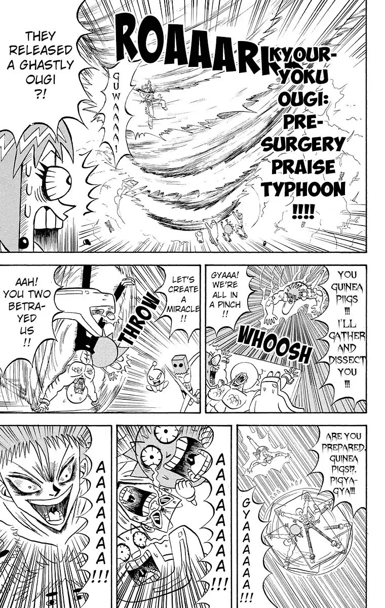 Bobobo-Bo bo-bobo Chapter 186 page 14