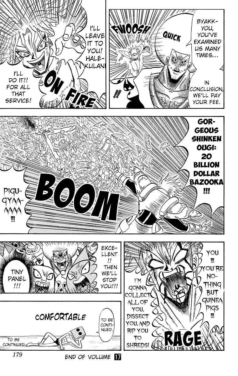 Bobobo-Bo bo-bobo Chapter 186 page 16