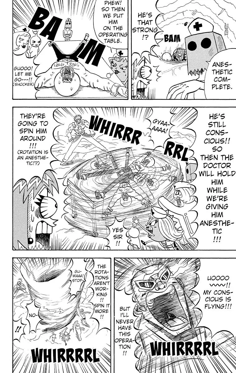 Bobobo-Bo bo-bobo Chapter 186 page 13