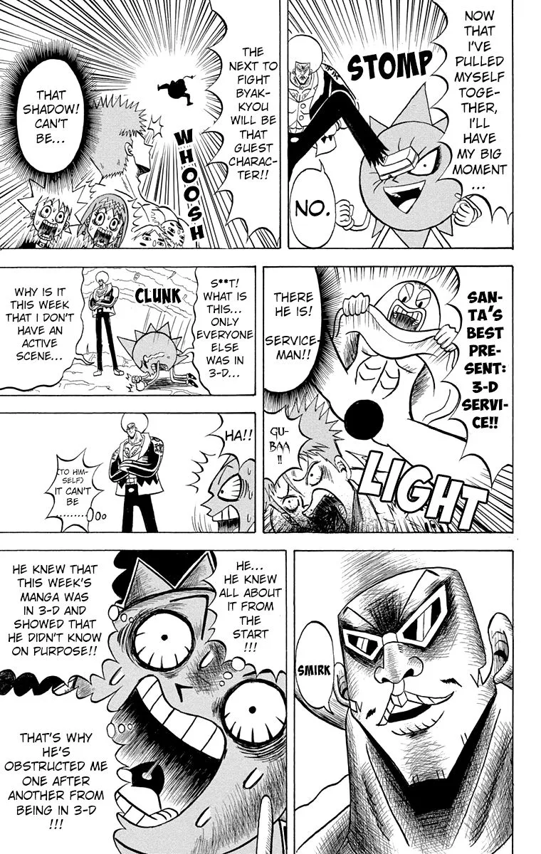 Bobobo-Bo bo-bobo Chapter 187 page 15