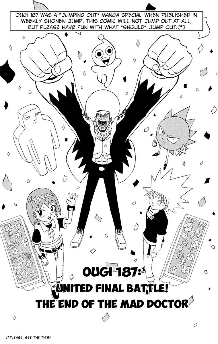 Bobobo-Bo bo-bobo Chapter 187 page 5