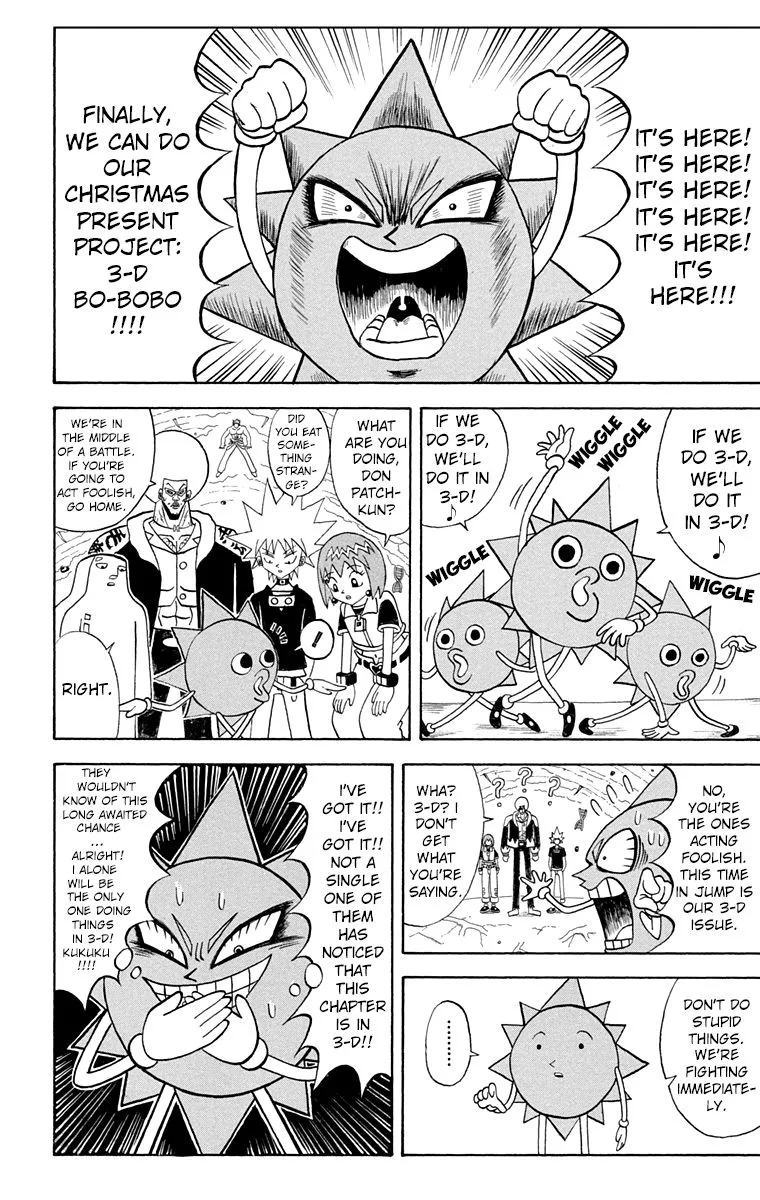 Bobobo-Bo bo-bobo Chapter 187 page 6
