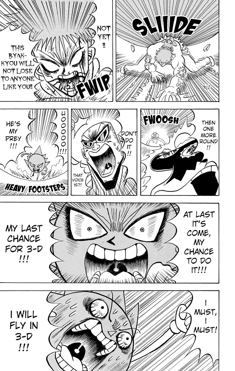 Bobobo-Bo bo-bobo Chapter 187 page 17