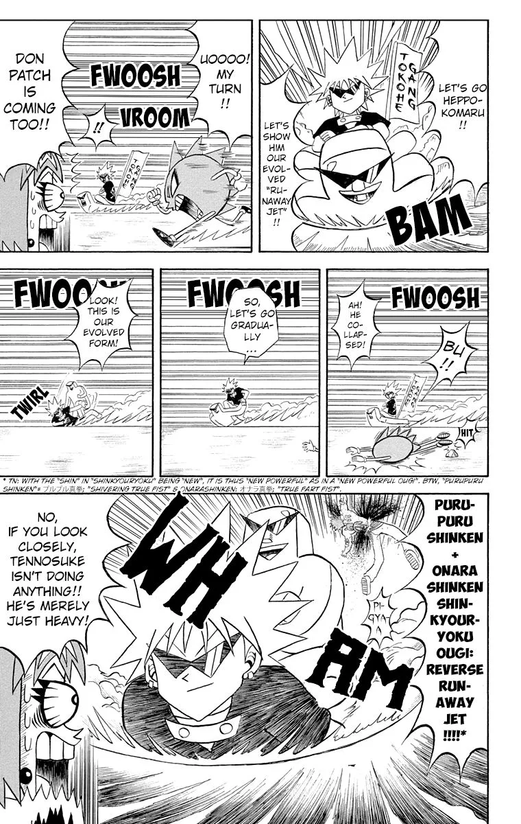 Bobobo-Bo bo-bobo Chapter 187 page 9