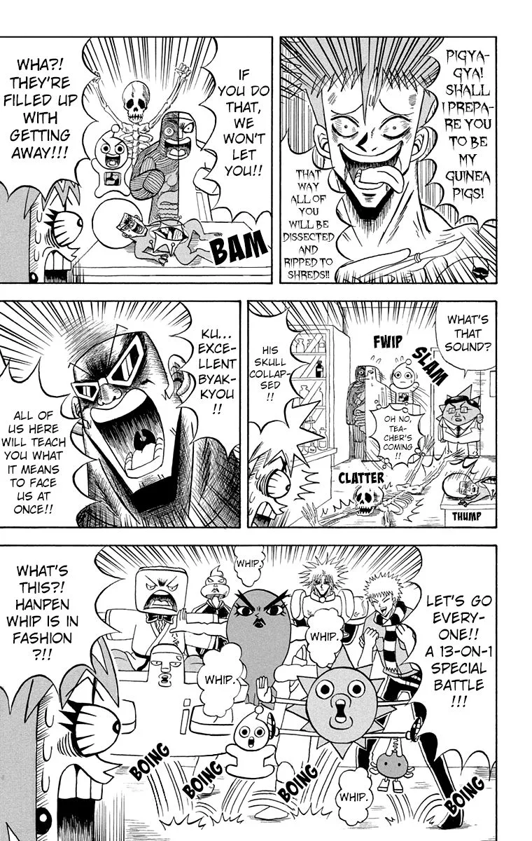 Bobobo-Bo bo-bobo Chapter 187 page 7