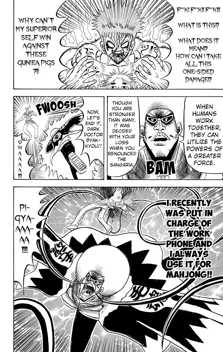 Bobobo-Bo bo-bobo Chapter 187 page 16