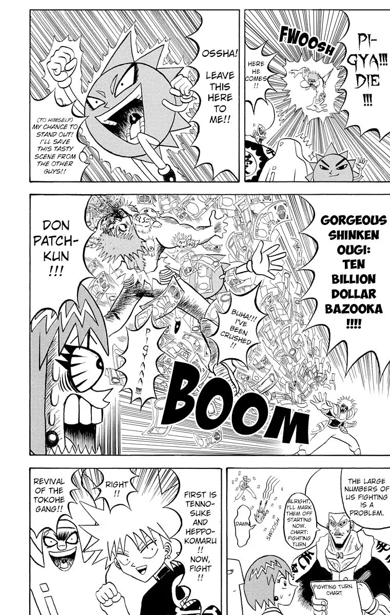 Bobobo-Bo bo-bobo Chapter 187 page 8