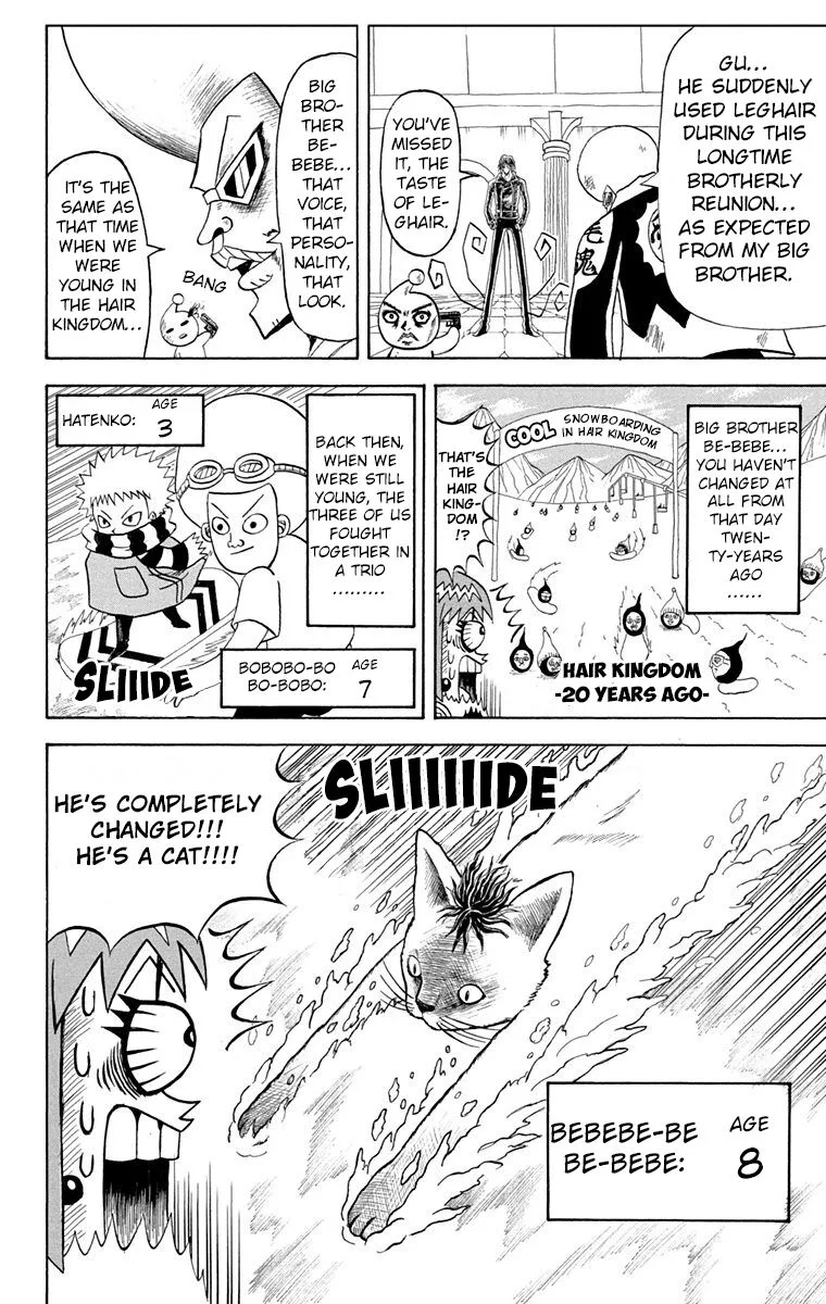 Bobobo-Bo bo-bobo Chapter 188 page 6