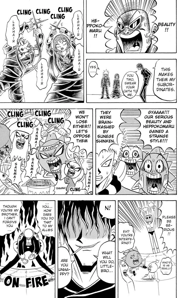 Bobobo-Bo bo-bobo Chapter 188 page 13