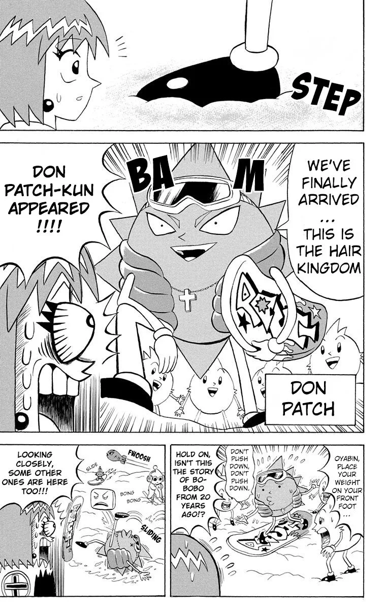 Bobobo-Bo bo-bobo Chapter 188 page 7