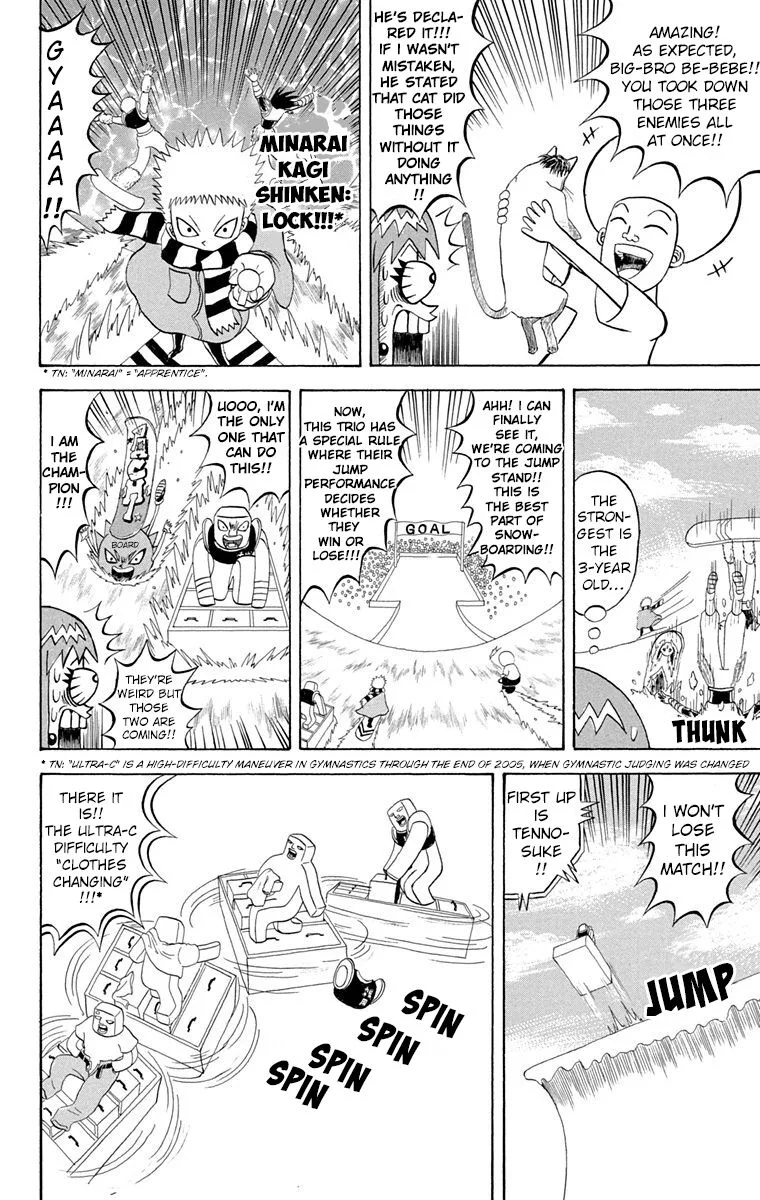 Bobobo-Bo bo-bobo Chapter 188 page 10
