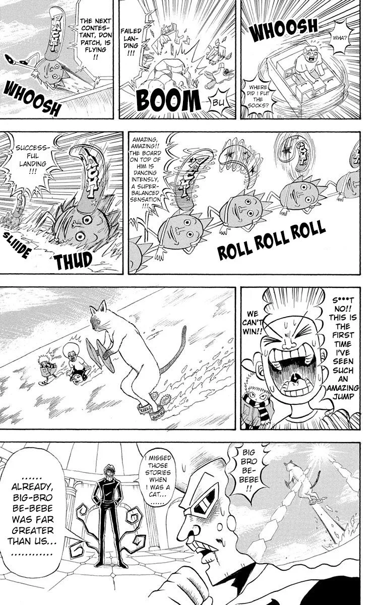 Bobobo-Bo bo-bobo Chapter 188 page 11