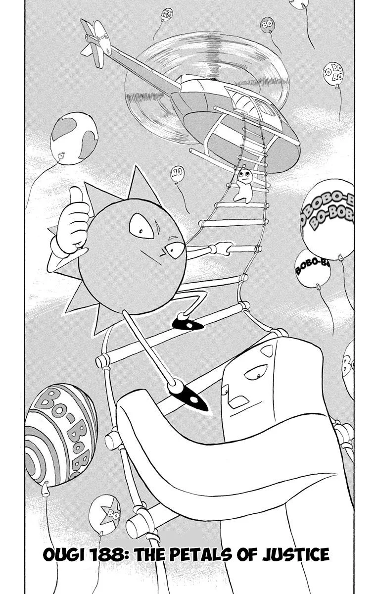 Bobobo-Bo bo-bobo Chapter 188 page 1