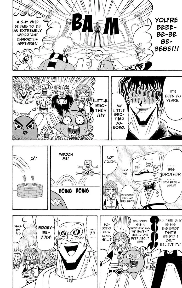 Bobobo-Bo bo-bobo Chapter 188 page 2