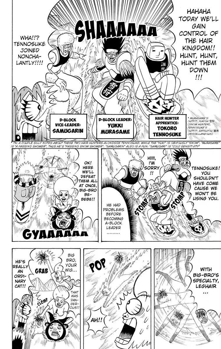 Bobobo-Bo bo-bobo Chapter 188 page 8