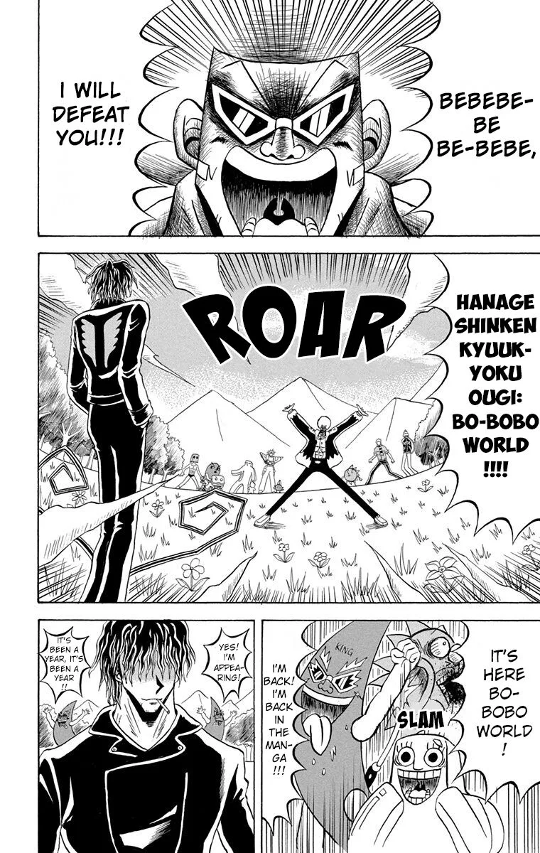Bobobo-Bo bo-bobo Chapter 188 page 14