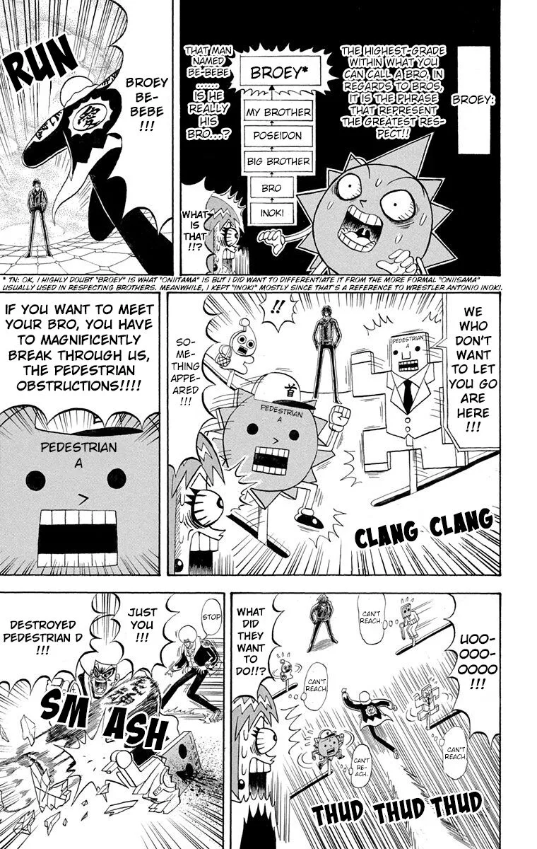 Bobobo-Bo bo-bobo Chapter 188 page 3