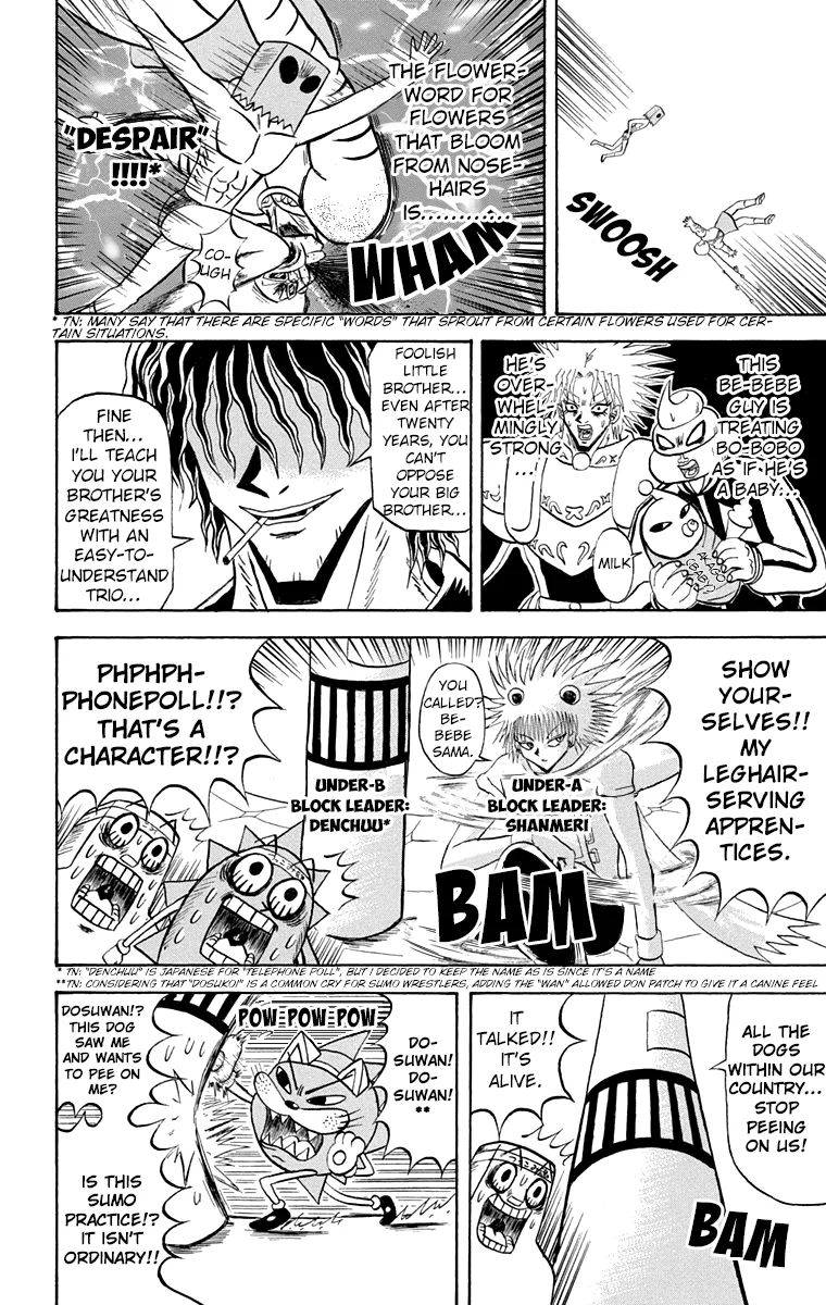 Bobobo-Bo bo-bobo Chapter 189 page 4