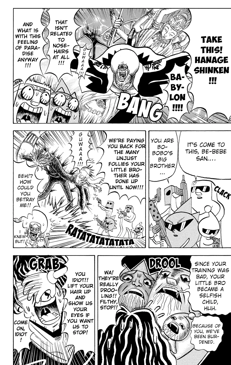 Bobobo-Bo bo-bobo Chapter 189 page 12