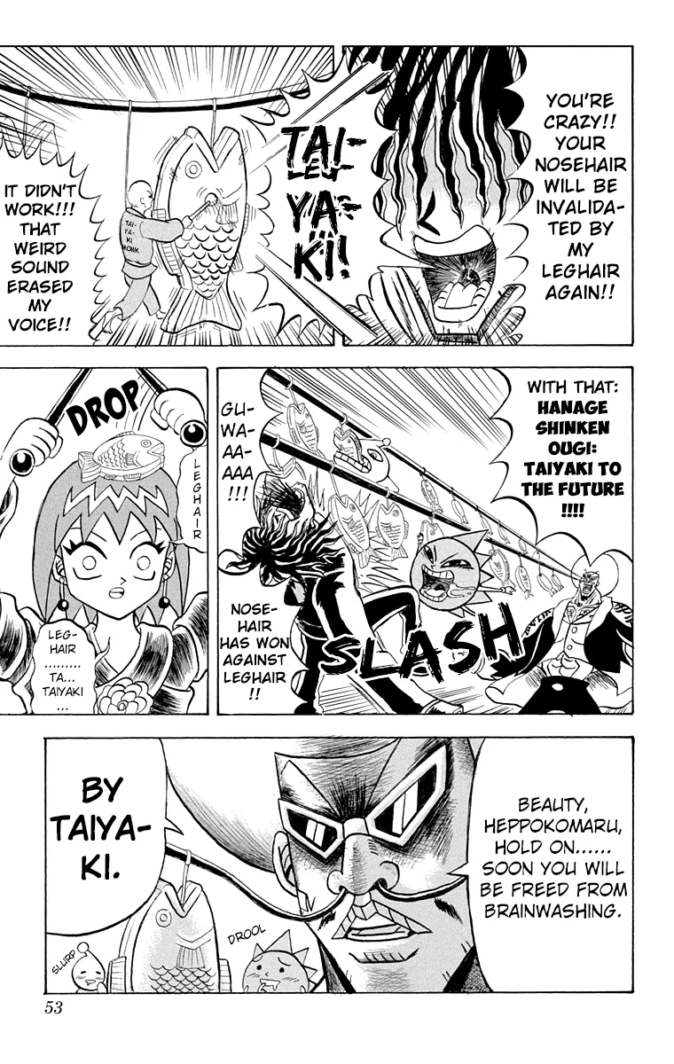 Bobobo-Bo bo-bobo Chapter 189 page 15