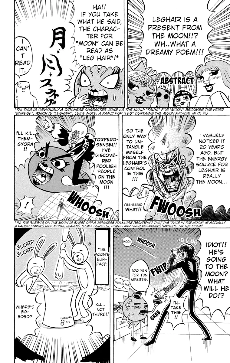Bobobo-Bo bo-bobo Chapter 189 page 10