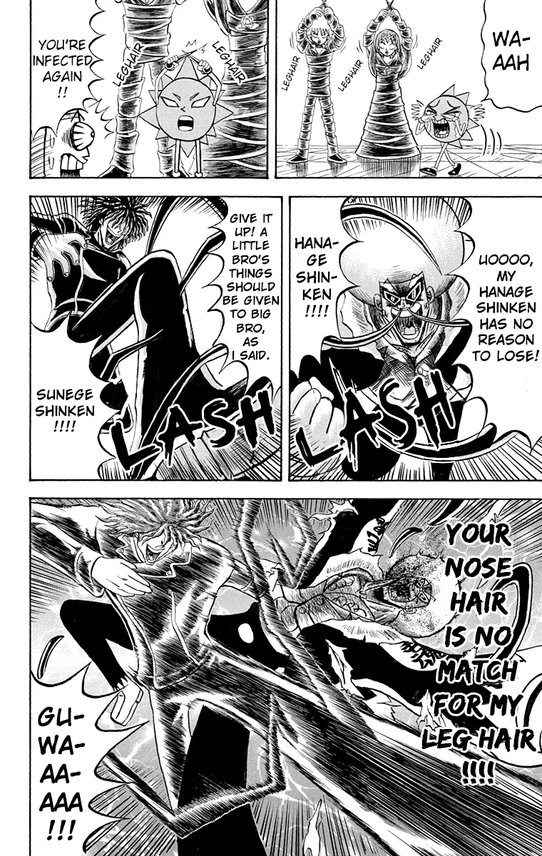 Bobobo-Bo bo-bobo Chapter 189 page 8