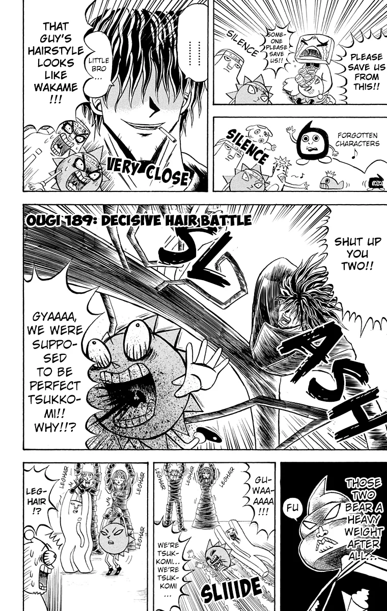 Bobobo-Bo bo-bobo Chapter 189 page 2