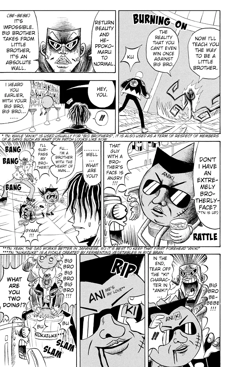 Bobobo-Bo bo-bobo Chapter 189 page 7
