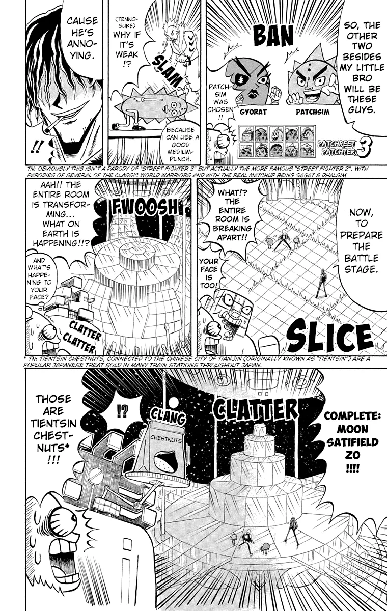 Bobobo-Bo bo-bobo Chapter 189 page 6