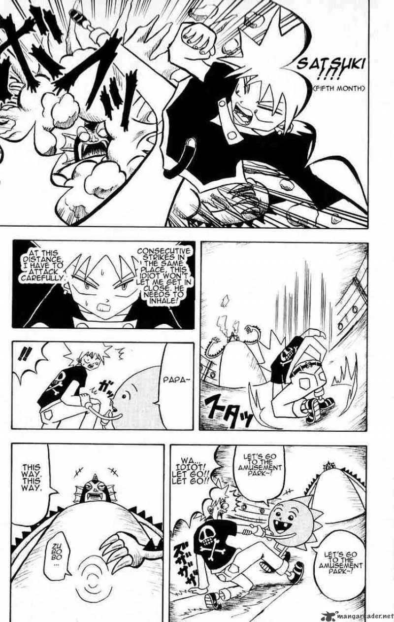 Bobobo-Bo bo-bobo Chapter 19 page 5