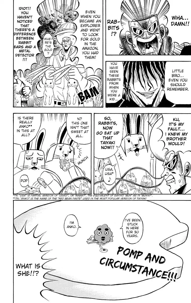 Bobobo-Bo bo-bobo Chapter 190 page 2