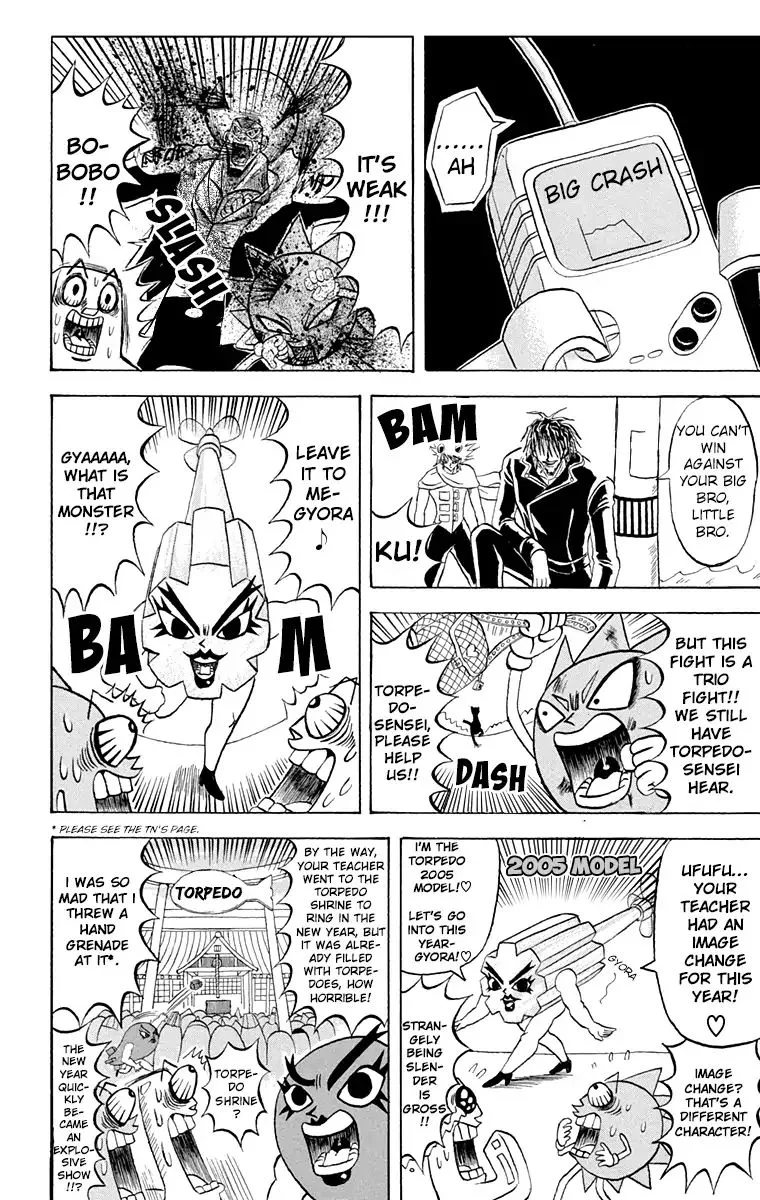 Bobobo-Bo bo-bobo Chapter 190 page 6