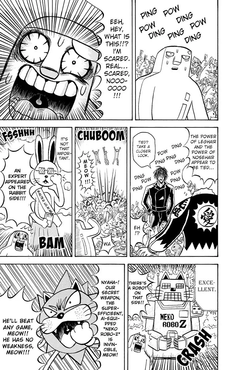Bobobo-Bo bo-bobo Chapter 190 page 5