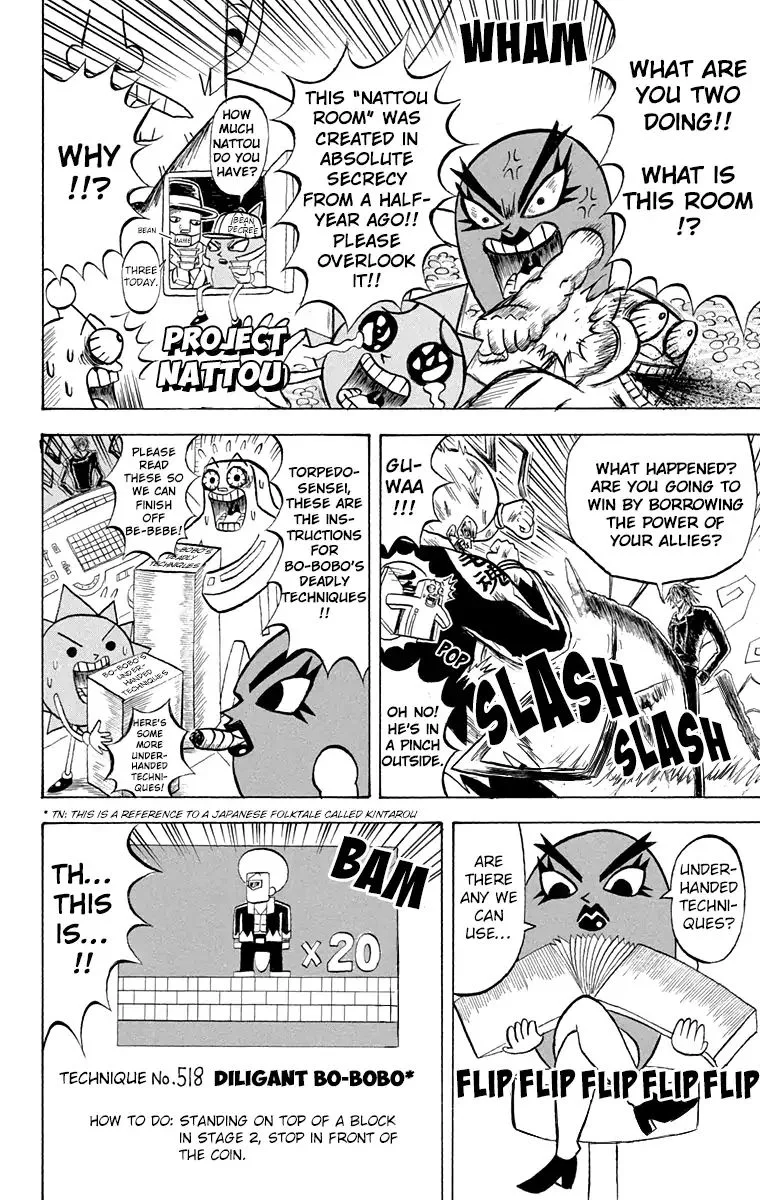 Bobobo-Bo bo-bobo Chapter 190 page 8