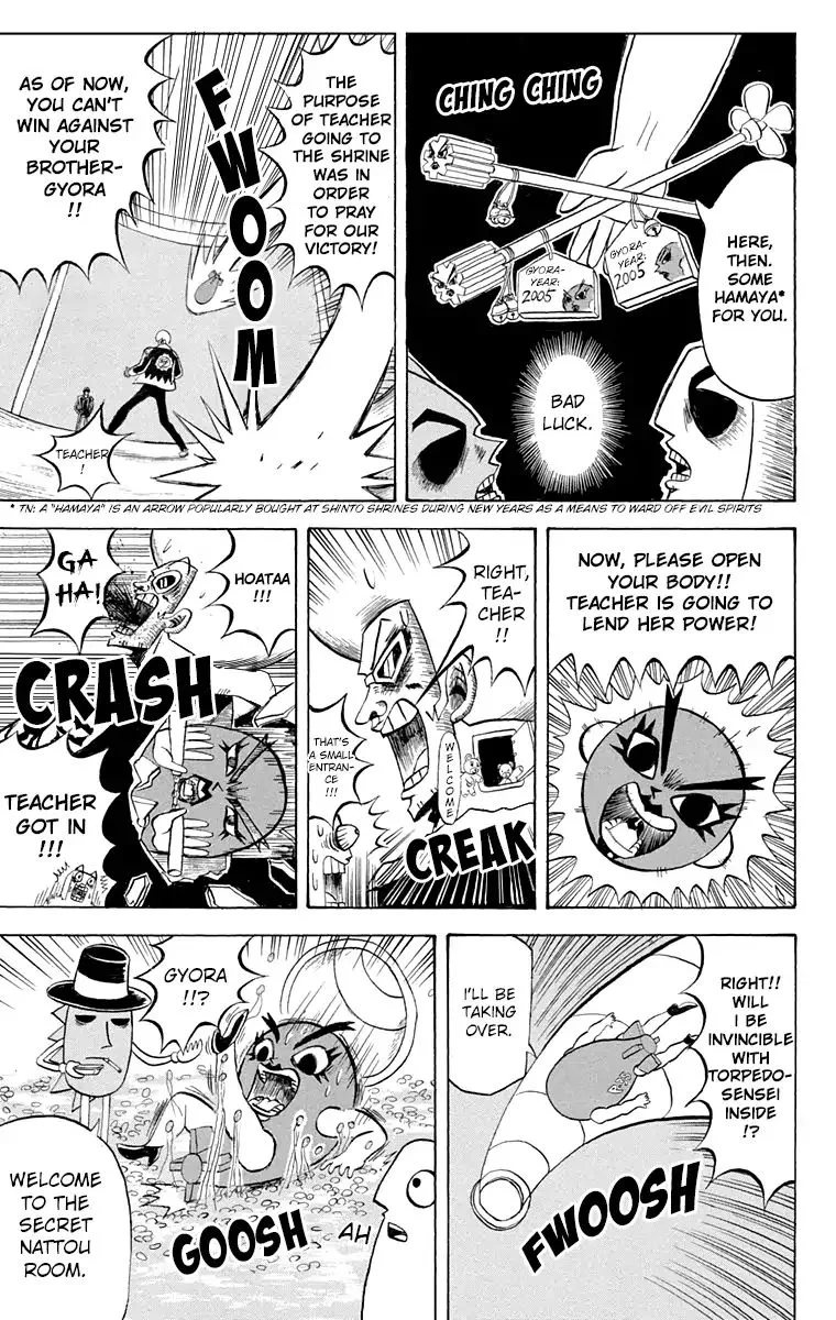 Bobobo-Bo bo-bobo Chapter 190 page 7