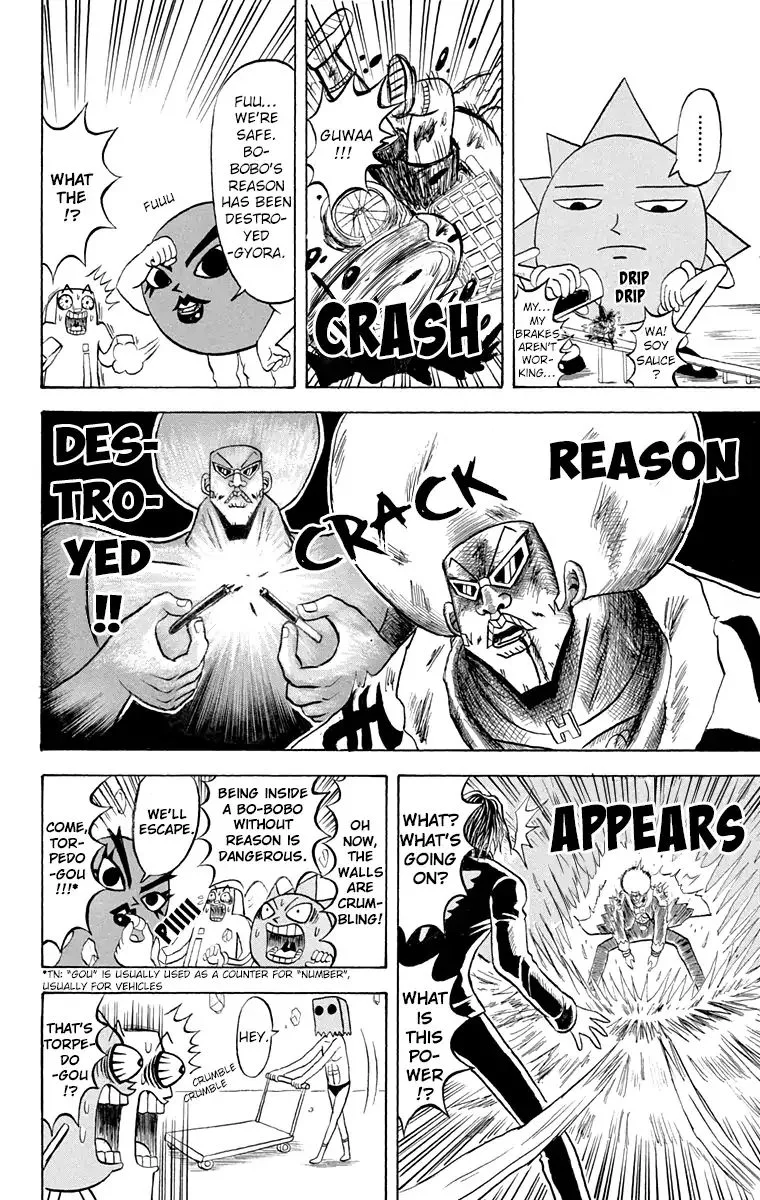 Bobobo-Bo bo-bobo Chapter 190 page 12