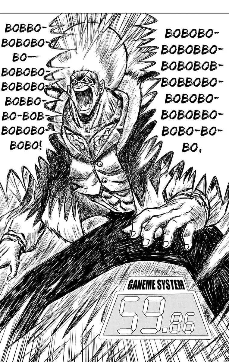 Bobobo-Bo bo-bobo Chapter 190 page 15