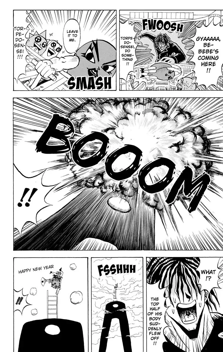 Bobobo-Bo bo-bobo Chapter 190 page 10